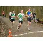 Kreis-Waldlaufmeisterschaften 2004: ?