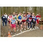 Kreis-Waldlaufmeisterschaften 2004: ?